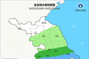 殳海：快船“北伐”真的抵达了目的地 回首4个月前谁能想到？